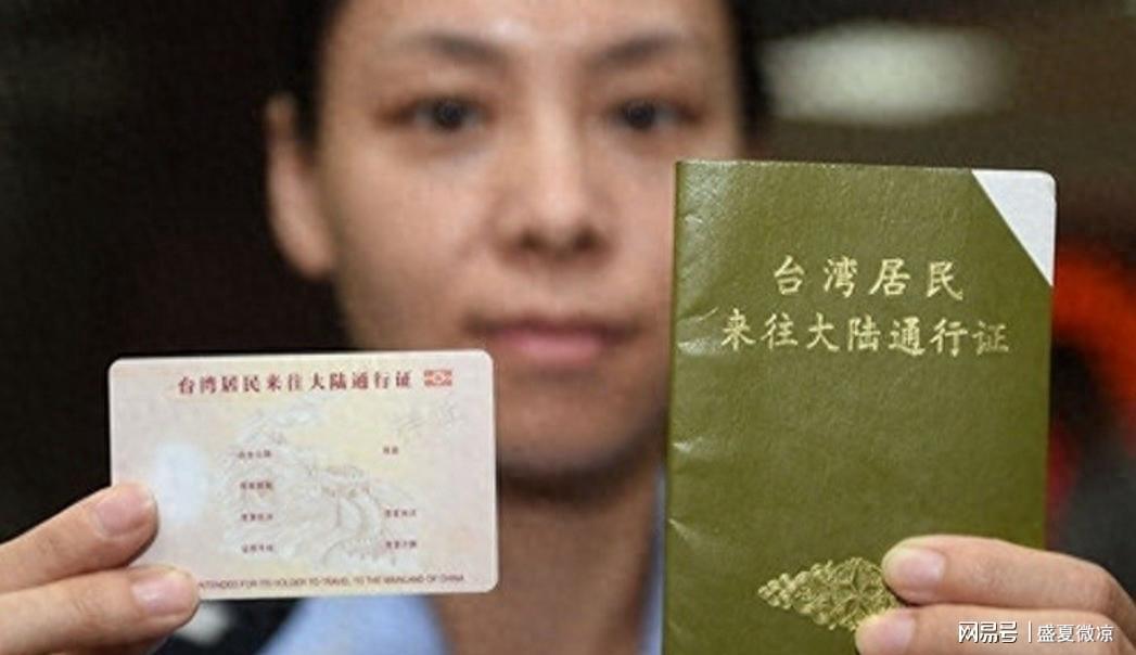 kaiyun-中东撤侨现场：台湾人当场破防，没有台胞证的人就只能眼睁睁看着